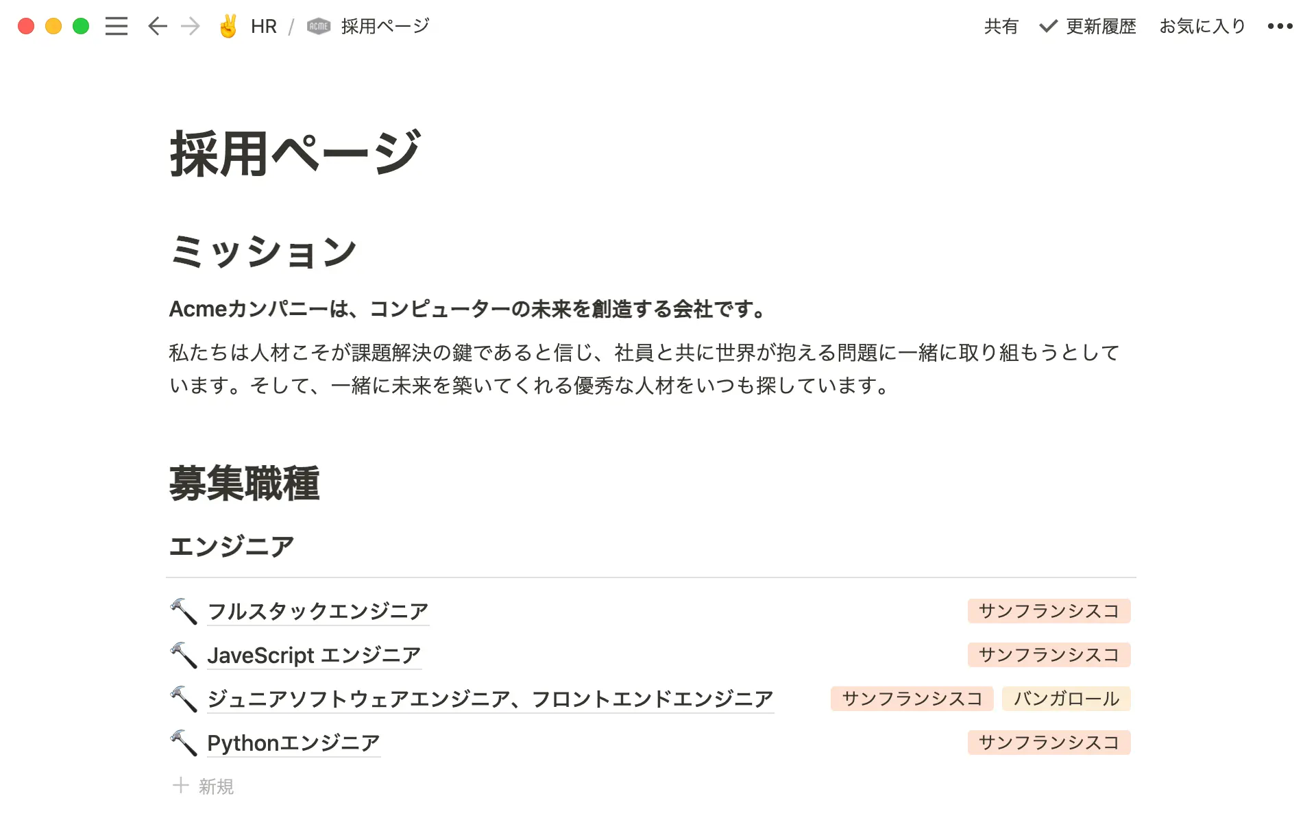 You can create an external KMS for your job board.