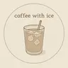 Profielfoto van Coffee w/ Ice